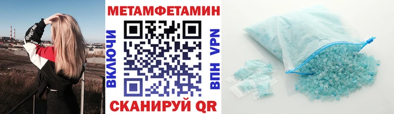 АМФ Premium  Сураж 