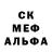 МЕТАДОН кристалл TeodorusMagnus