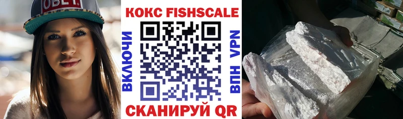 MEGA зеркало  Сураж  Cocaine Боливия  наркошоп 