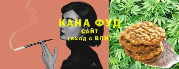 мефедрон VHQ Баксан