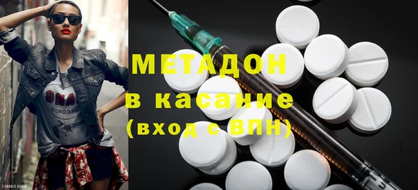 а пвп мука Балахна