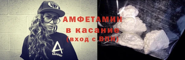 а пвп мука Балахна