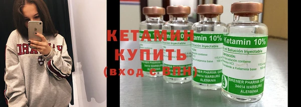 мефедрон VHQ Баксан