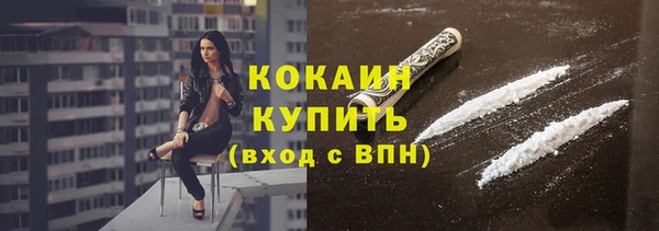 МДПВ Покров