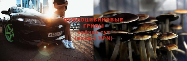 мефедрон VHQ Баксан