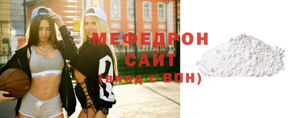 кокаин Балабаново