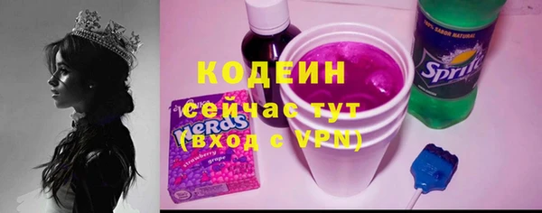 мефедрон VHQ Баксан