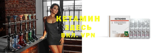 мефедрон VHQ Баксан
