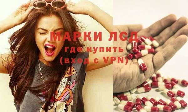 а пвп мука Балахна