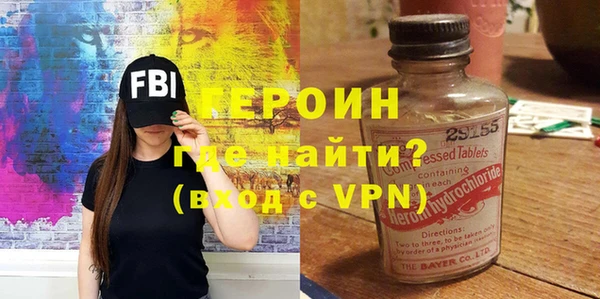 а пвп мука Балахна