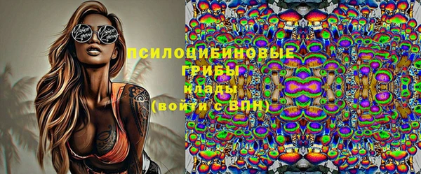 кокаин Балабаново