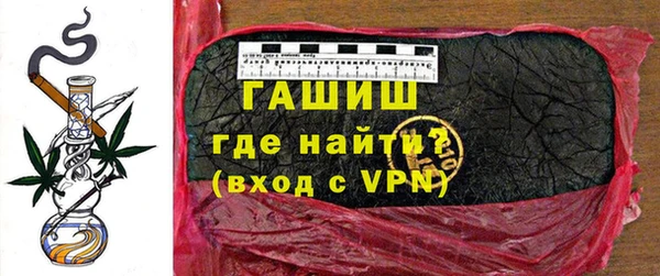 а пвп мука Балахна