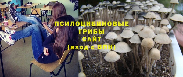 кокаин Балабаново
