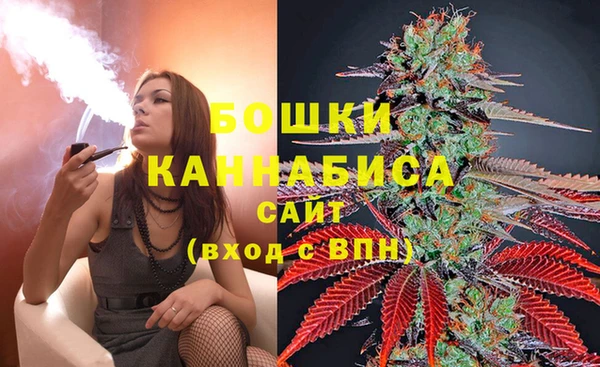 мефедрон VHQ Баксан