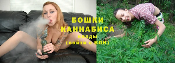 кокаин Балабаново