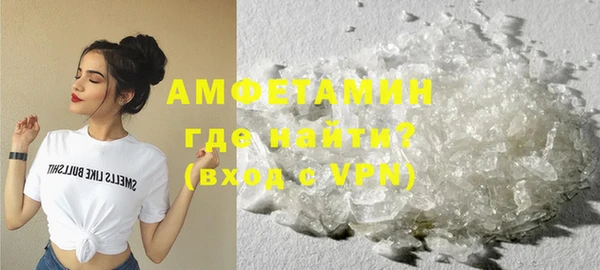 а пвп мука Балахна