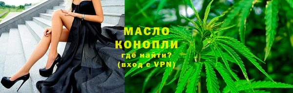 а пвп мука Балахна