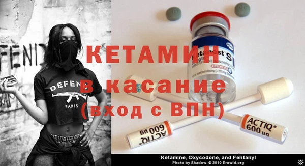а пвп мука Балахна