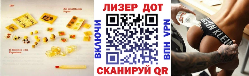 hydra ссылка  Сураж  ЛСД экстази ecstasy 
