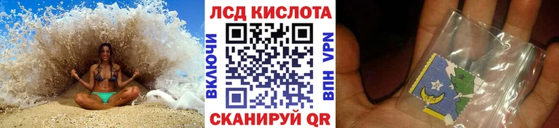 как найти закладки Сураж Марки 25I-NBOMe 1,8мг